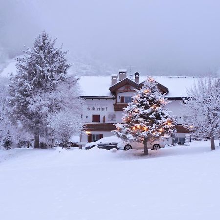 Kuehlerhof Aparthotel Anterselva di Mezzo Exterior photo