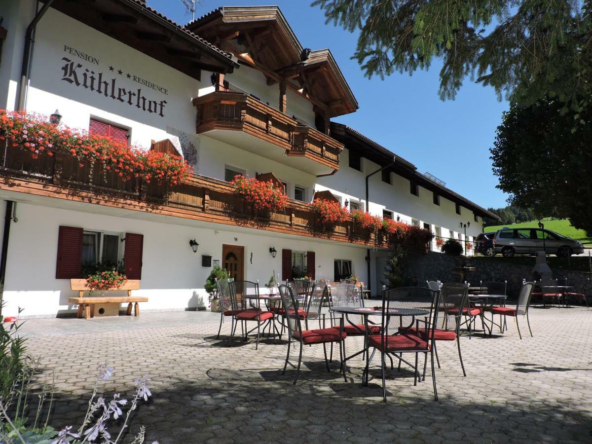 Kuehlerhof Aparthotel Anterselva di Mezzo Exterior photo